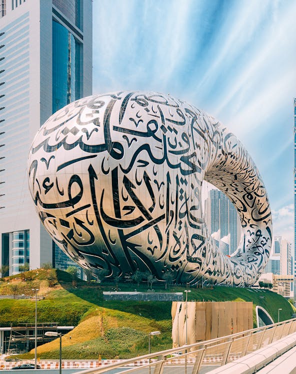 Futuristic Museum of the Future building with Arabic calligraphy in Dubai, UAE.