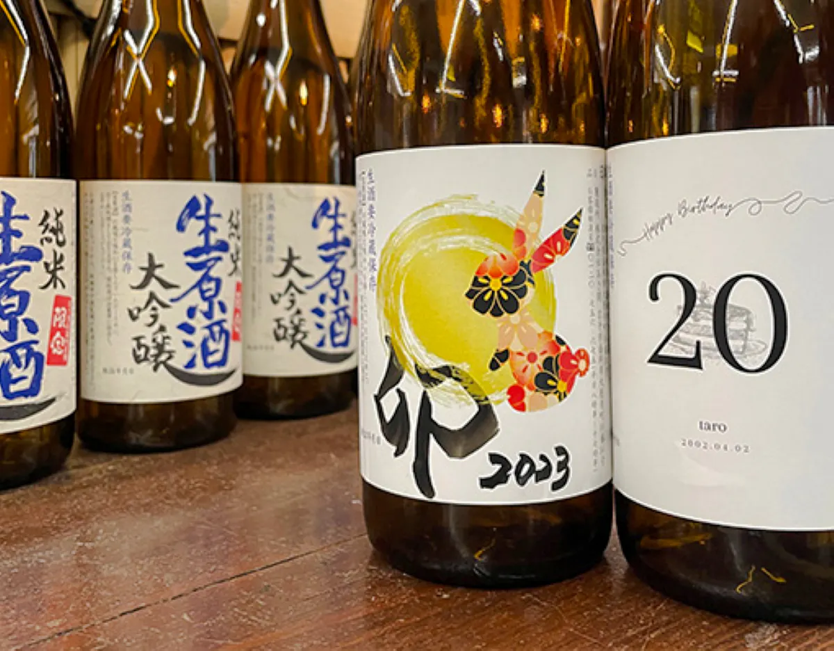 tur ghidat și degustare la fabrica de sake asabiraki din morioka-1