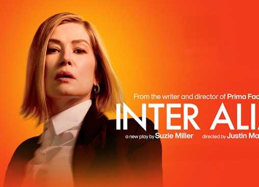 Inter Alia