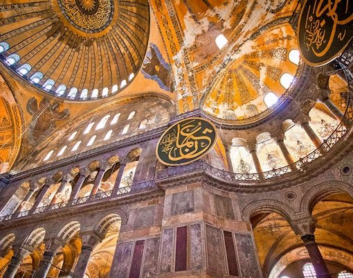 Gold framed windows at the dome of Hagia Sophia