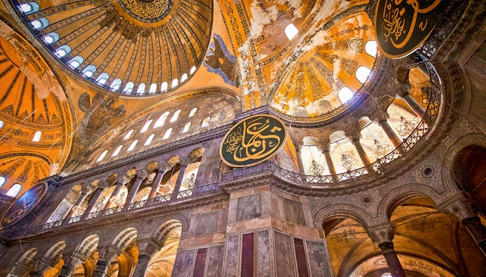 Hagia Sophia's intricate interior dome and arches in Istanbul.
