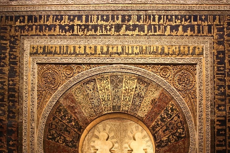 Mihrab in Mezquita of Córdoba, Spain, showcasing intricate Islamic architecture