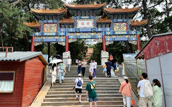 summer palace combined ticket-5