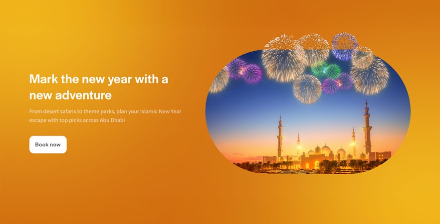 Сделки в честь Национального дня ОАЭ