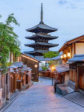 Pagoda in historic Higashiyama district, Kyoto, Japan, at dusk.
