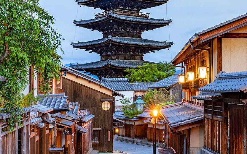 Pagoda in historic Higashiyama district, Kyoto, Japan, at dusk.