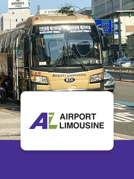 Incheon Airport Limousine Bus at a Seoul street stop.