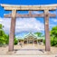 Hokoku Shrine
