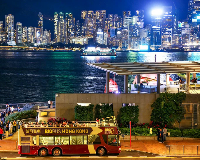 Big Bus: Hong Kong Kowloon Night Tour