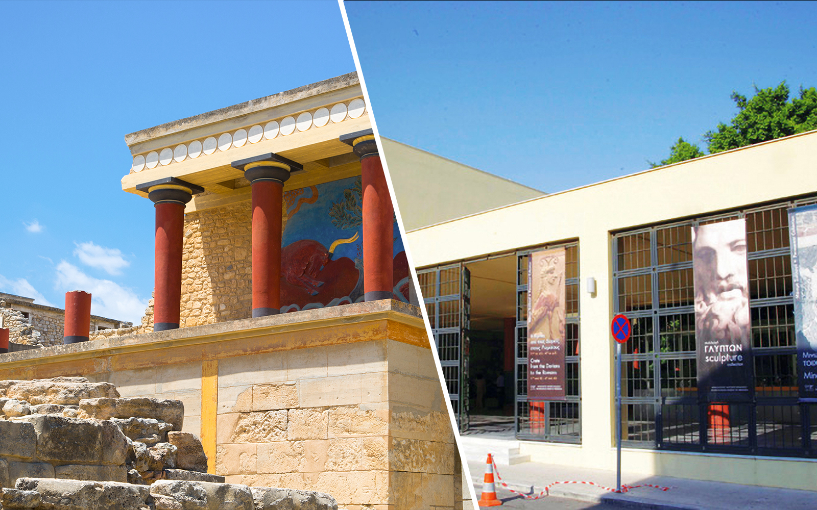 Knossos and Heraklion Archaeological Museum combo