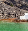 Palea Kameni