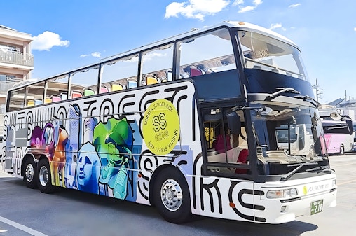 Shibuya Street Ride: Tokyo Panoramic Bus Tour