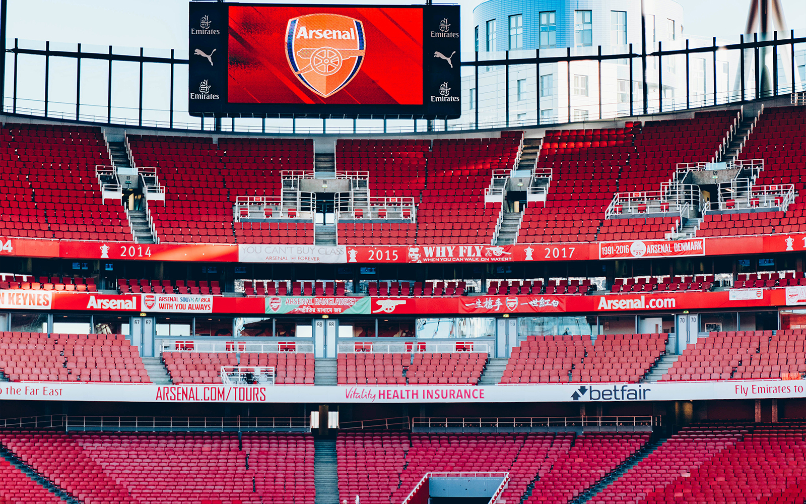 About Arsenal FC Stadium