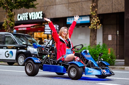 Tokyo: Shibuya, Imperial Palace & Tokyo Tower 120-Min Go-Karting Experience by JAPANKART