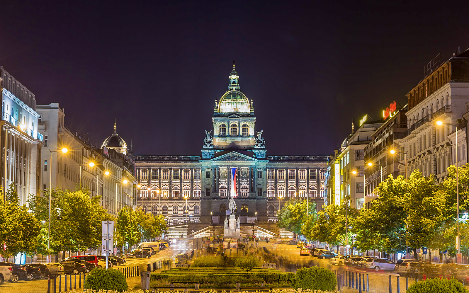 Prague National Museum tickets