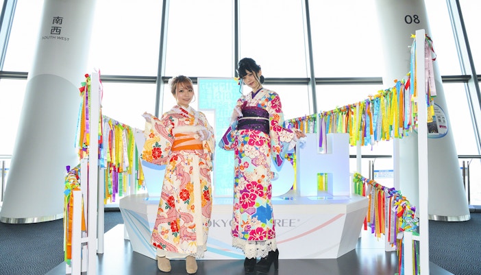 Visitors in traditional kimonos at Tokyo Skytree observation deck, Tokyo, Japan.