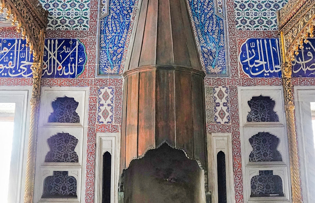 Topkapi-Palast Harem