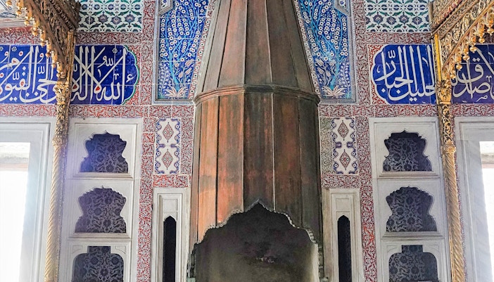 Topkapi Palace Harem