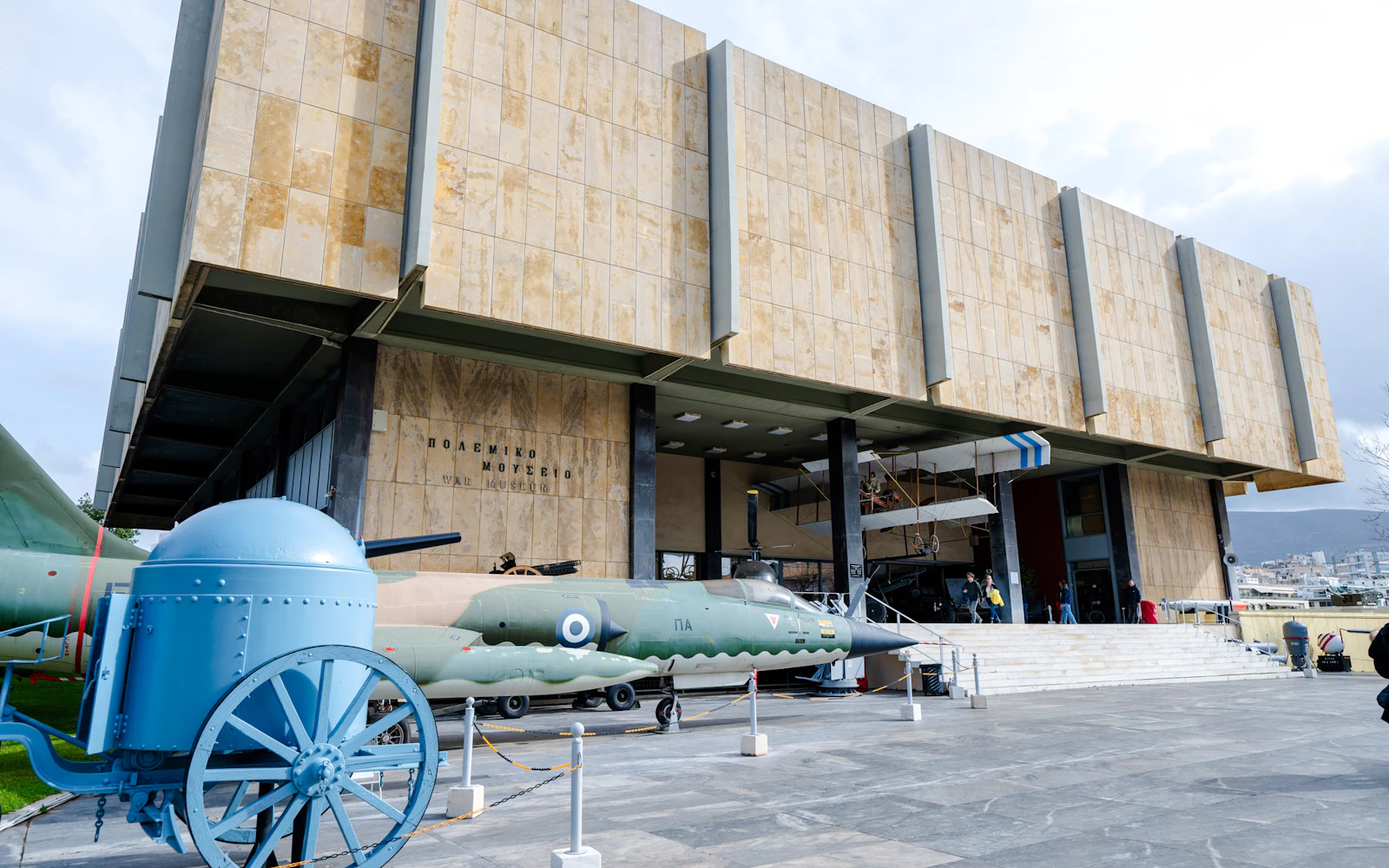 Athens War Museum Tickets (Product 56904)