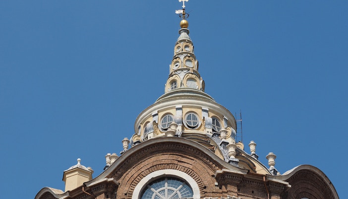 Shroud of Turin Drum