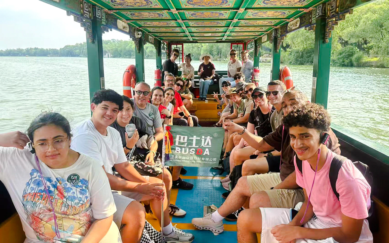 From Beijing: Mutianyu Great Wall and Summer Palace Guided Bus Tour with Tickets (Product 55021)