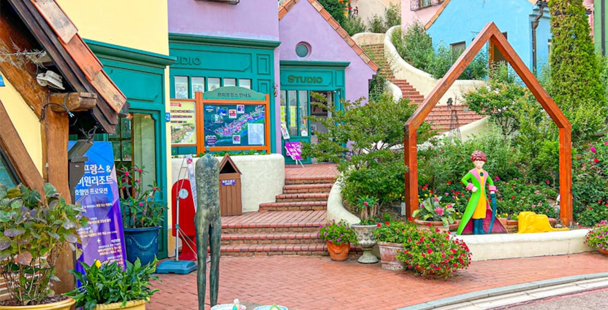 Seou Naar Nami Eilanden Tochten