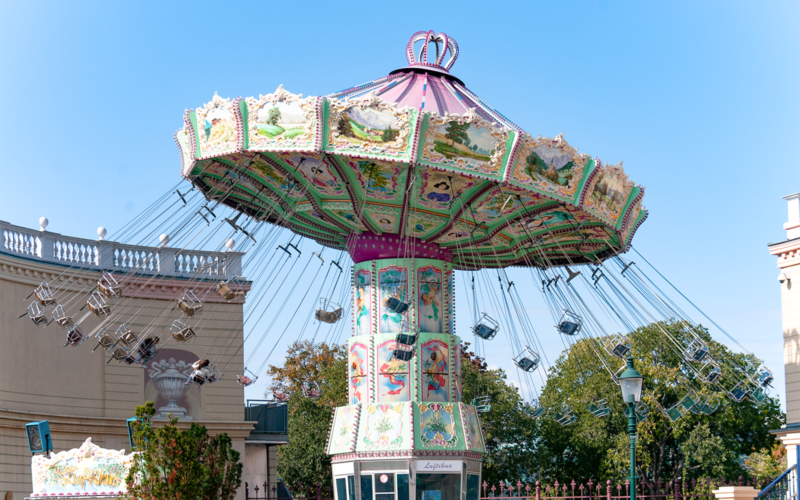 Toshimaen Amusement Park
