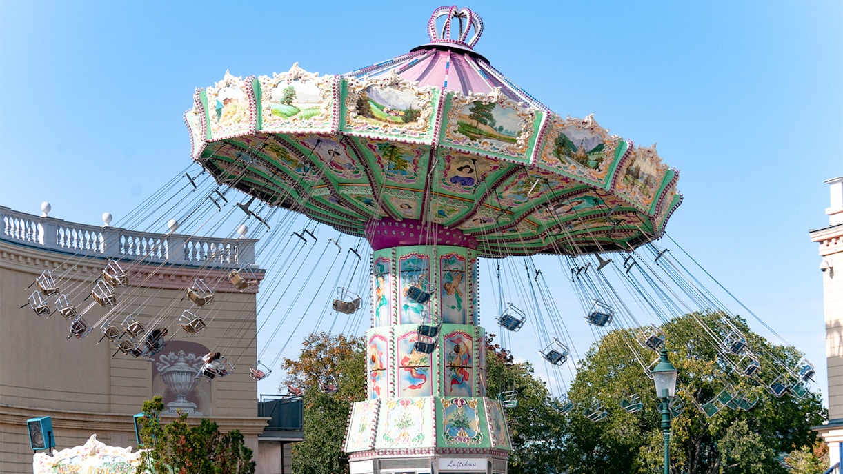 Toshimaen Amusement Park