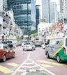 Little India