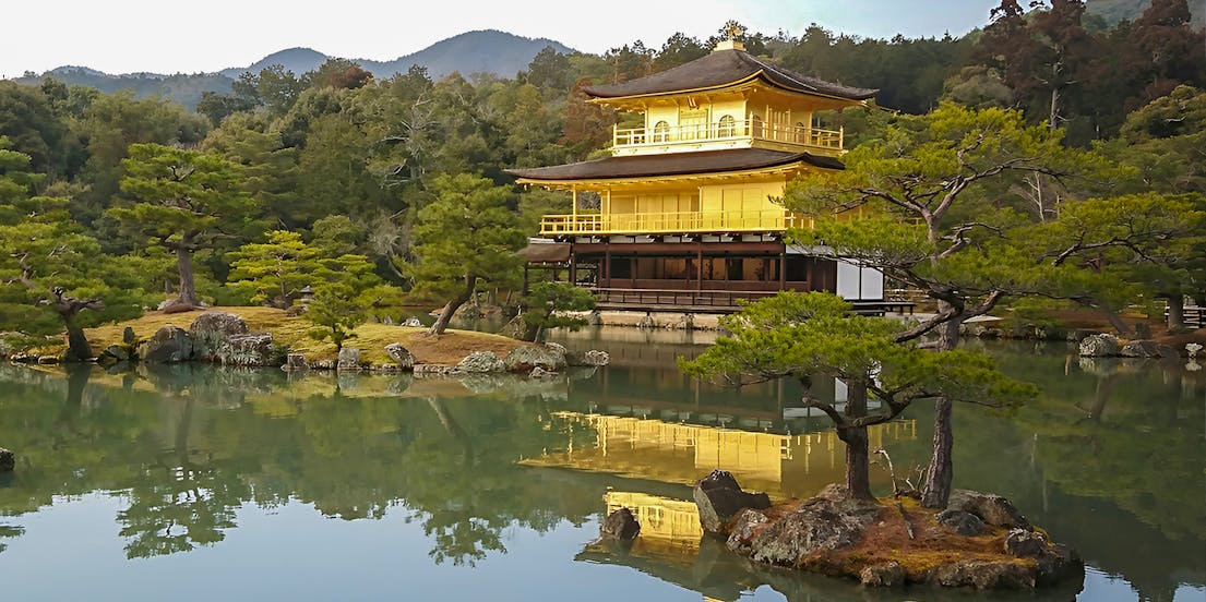Kinkakuji Temple