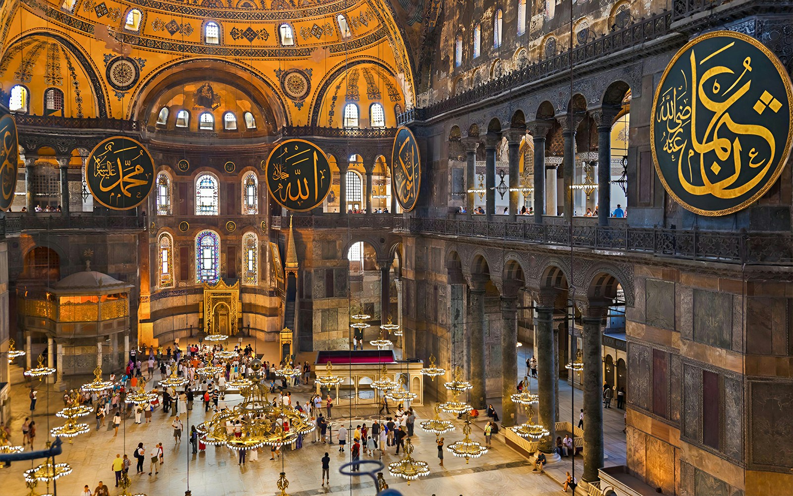 Hagia Sofia