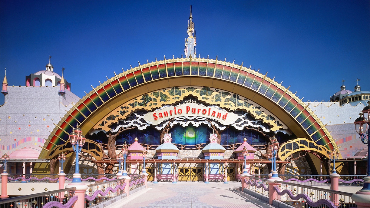 Sanrio Puroland Tickets