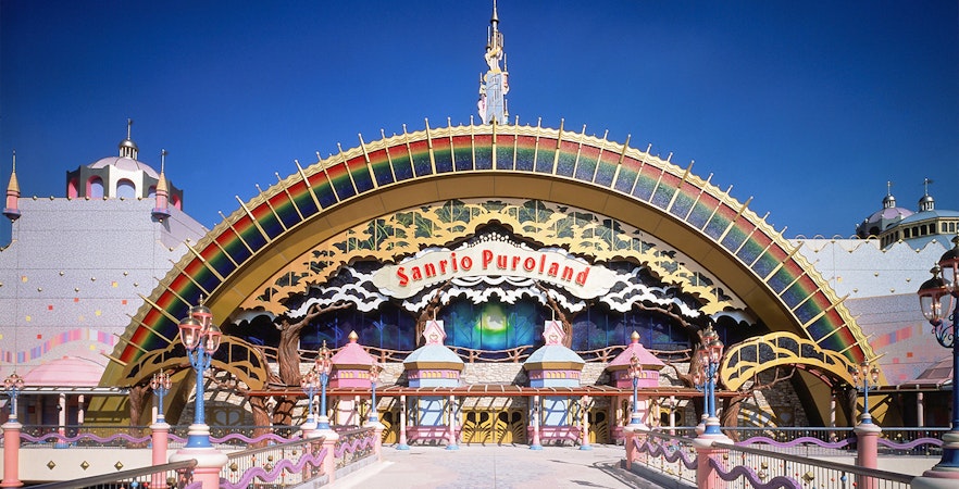 Sanrio Puroland Tickets