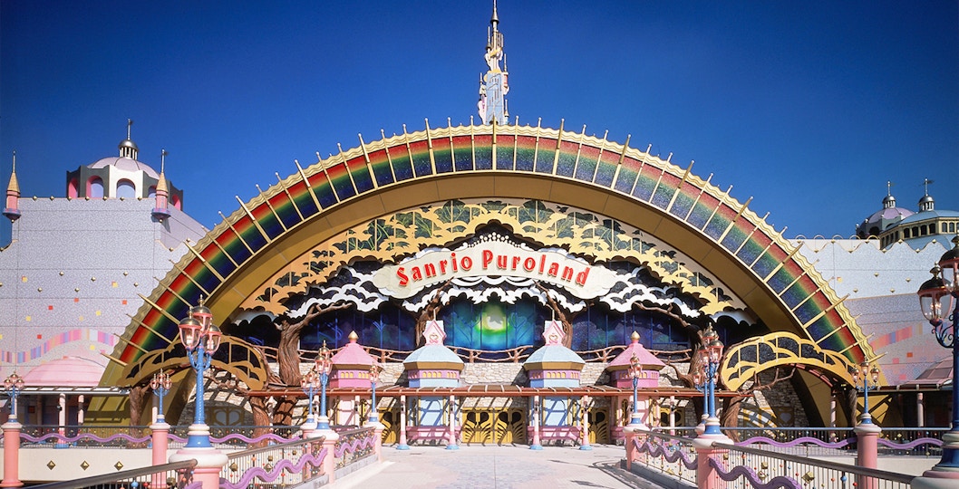 Sanrio Puroland Tickets