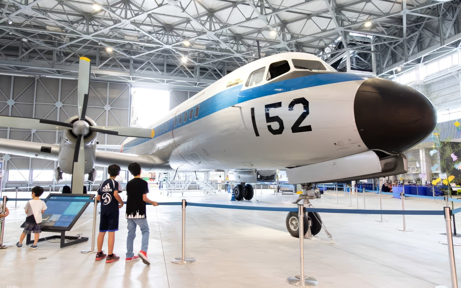 Museo de la Aviación de Aichi