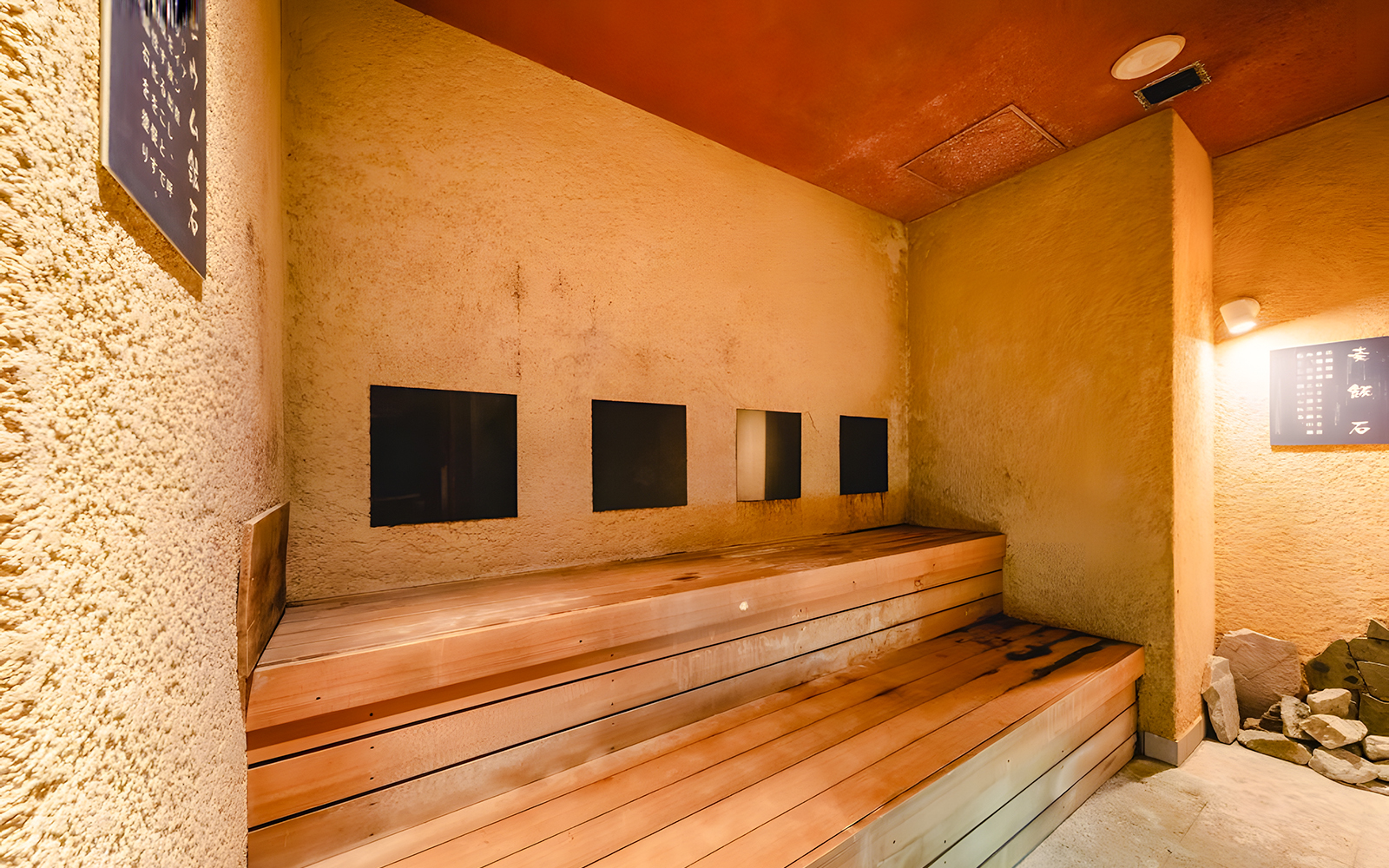 arima onsen taiko no yu spa billetter + 1-dags hankyu/hanshin pass-11