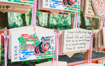 tur til katsuo-ji-tempelet fra kyoto-6