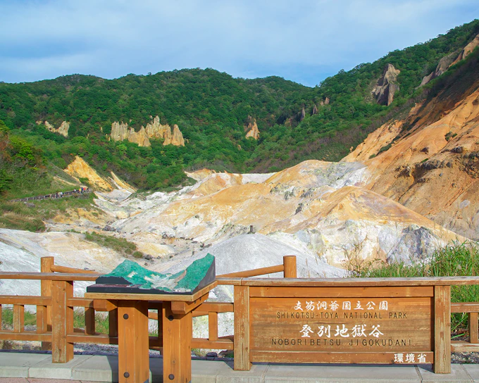From Sapporo: Noboribetsu, Lake Toya, & Otaru Guided Day Trip