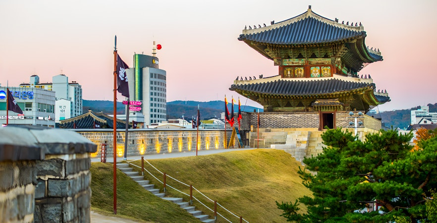 Suwon Hwaseong Tickets