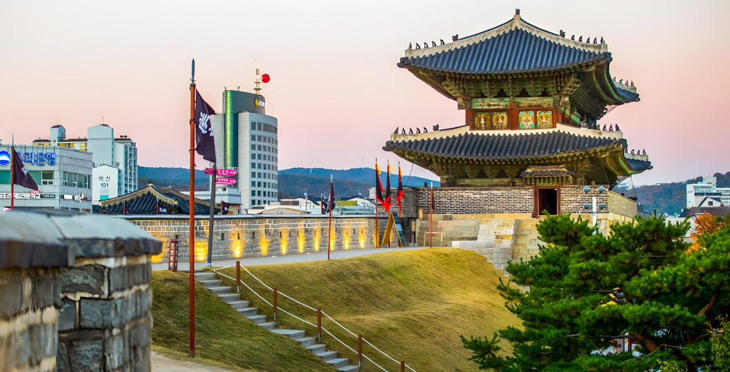 Suwon Hwaseong Tickets