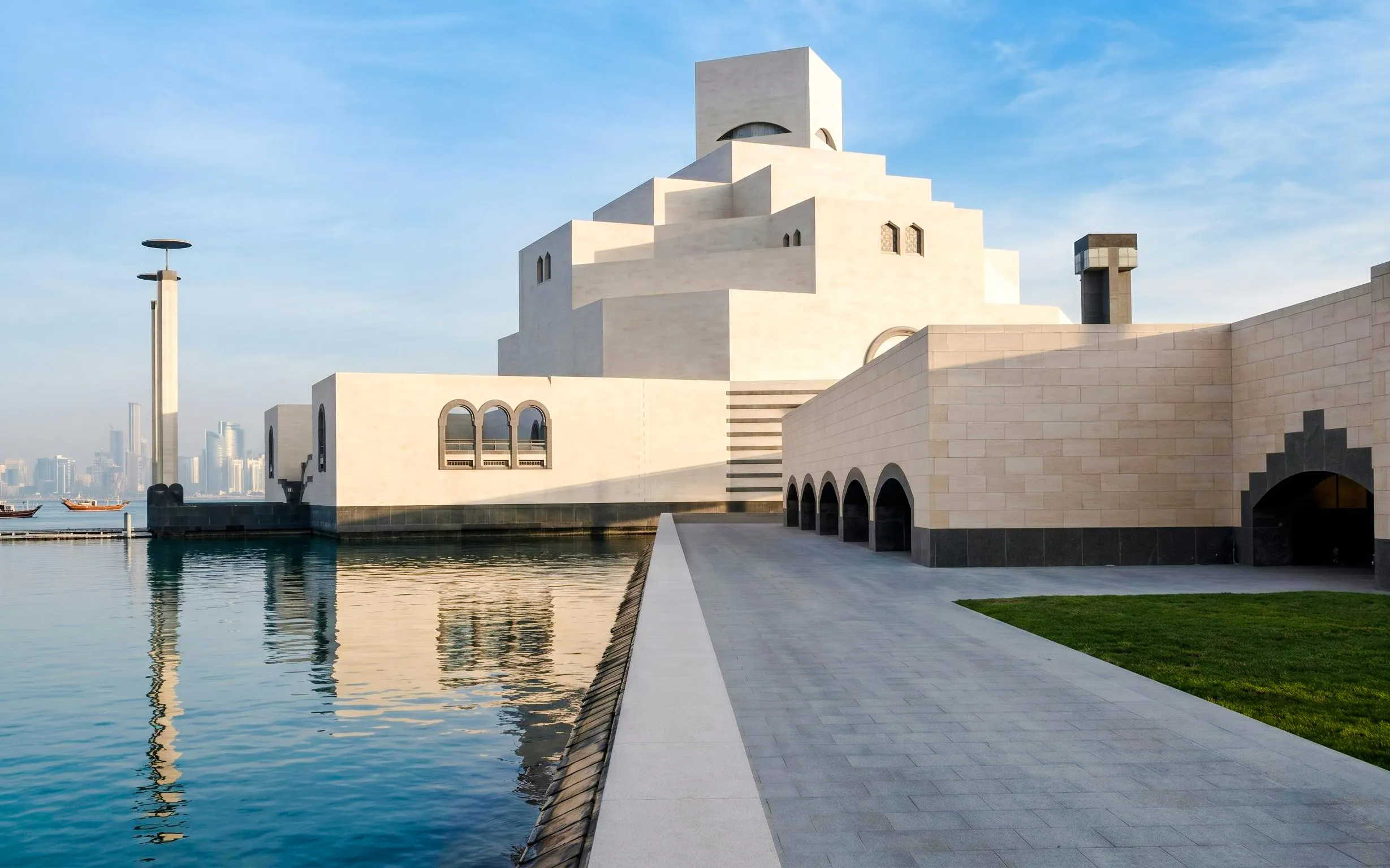 Museum of Islamic Art Entry Tickets