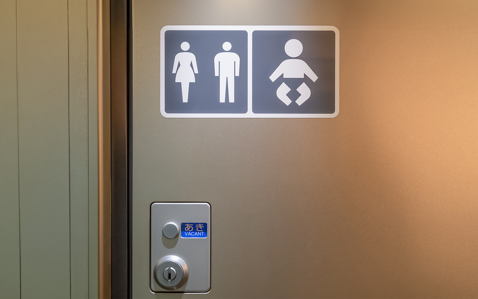 Restrooms inside Illuminarium