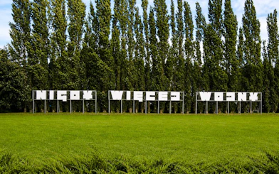 Westerplatte memorial sign "Nigdy więcej wojny" in Gdańsk, Poland.