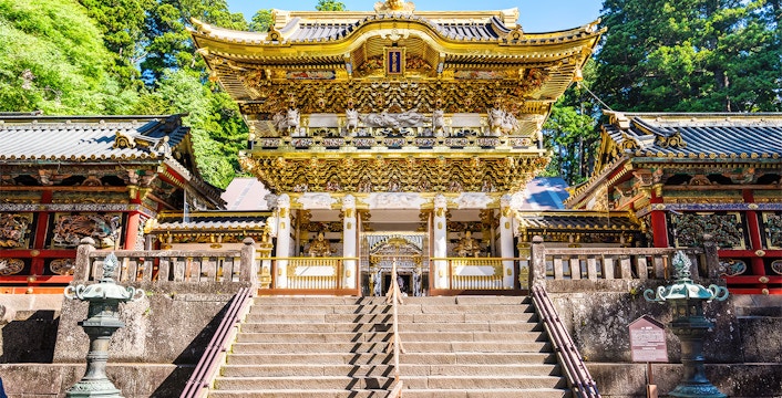 Nikko
