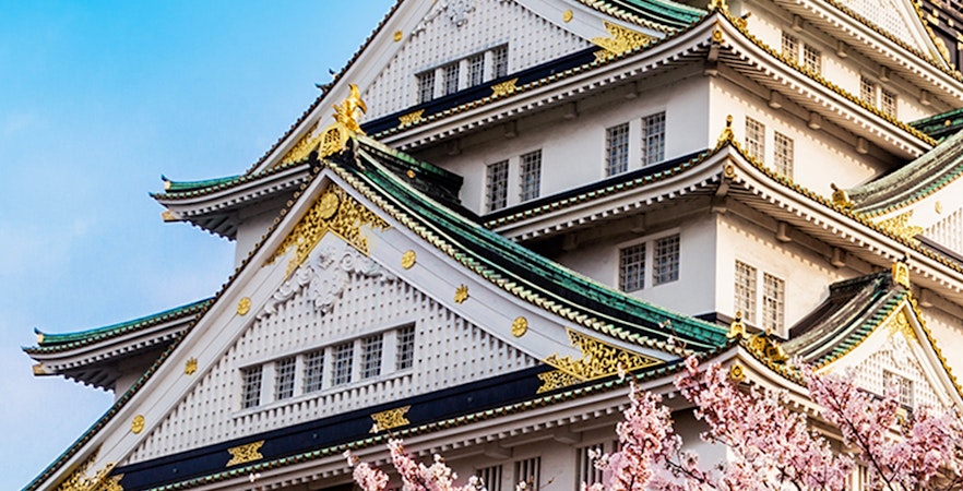 Zamek w Osace Bilety