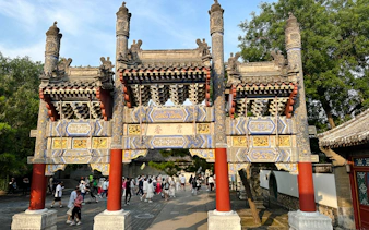 summer palace combined ticket-8