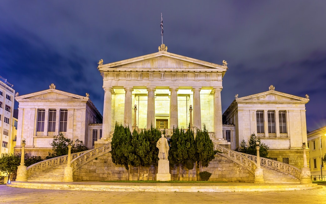 National Library of Greece illuminated at night, Athens.