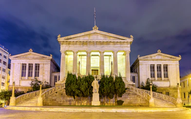 National Library of Greece illuminated at night, Athens.
