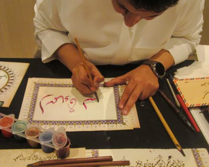 Essaouira Arabic and Moroccan Calligraphy Workshop (Product 54790)