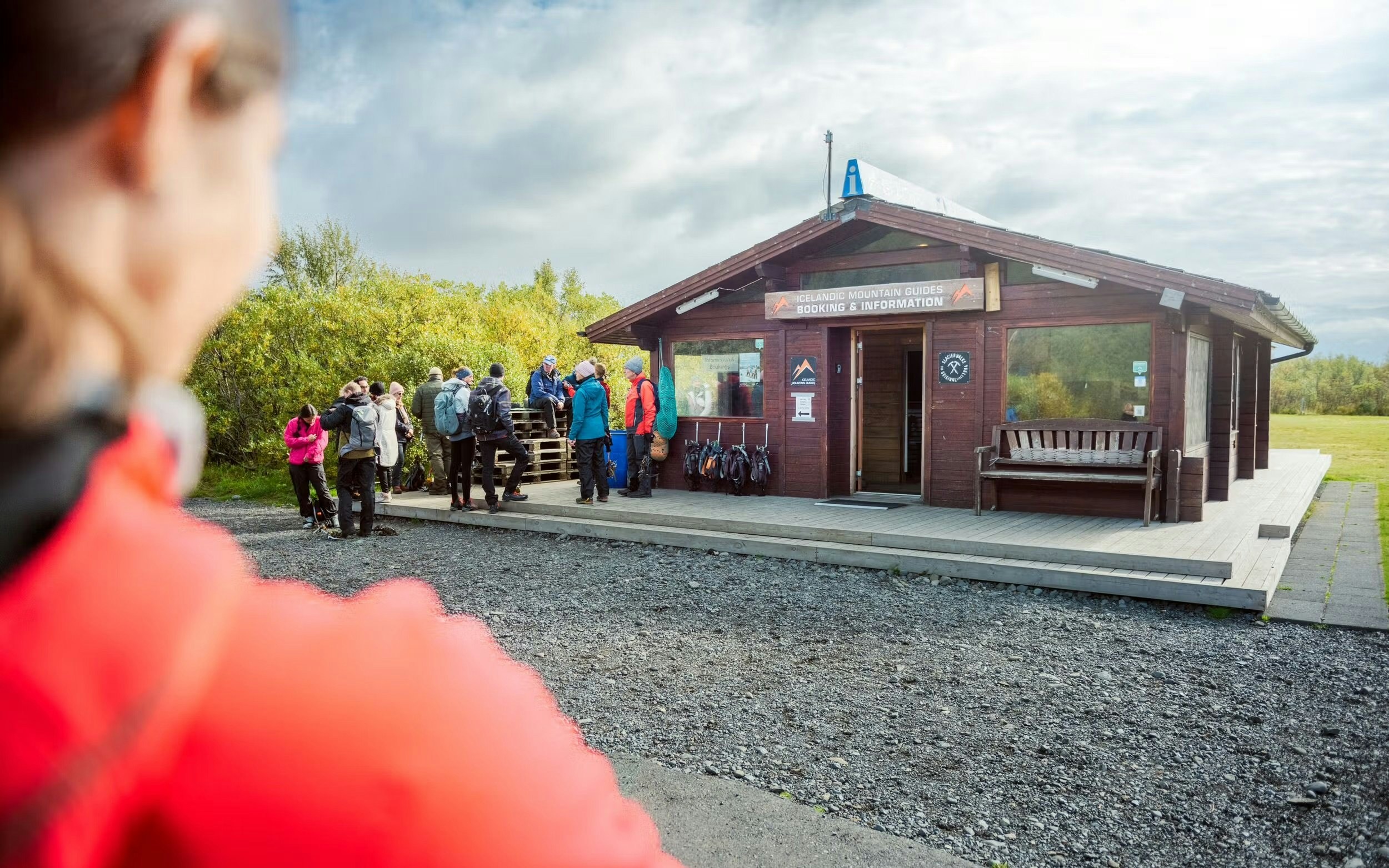 Skaftafell visitor centre